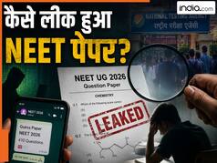 NEET 2026 में 'गेस पेपर' का खेल? एग्जाम से पहले वायरल हुए थे सवाल, जानें कैसे हुआ लीक