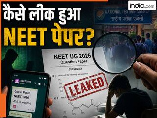 india.com top news