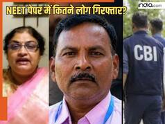 NEET UG PAPER LEAK 2026:  पुणे की ब्यूटी पार्लर वाली से शुरू हुई साजिश, NTA टीचर ने मिलकर रचा घोटाला, अब तक 9 पर CBI का शिकंजा