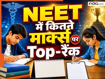 india.com top news