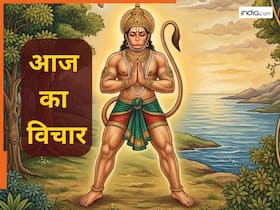 india.com top news