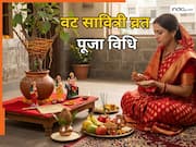 Vat Savitri Vrat 2026: घर के पास बरगद का पेड़ नहीं है तो कैसे करें वट सावित्री व्रत की पूजा? शास्त्रों में बताए गए हैं कुछ उपाय