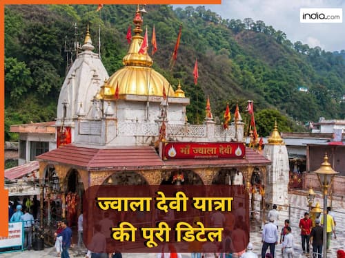 india.com top news
