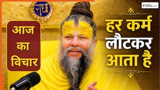india.com top news