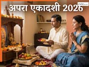 Apara Ekadashi 2026: आज अपरा एकादशी के दिन गलती से भी न करें ये काम, नहीं तो पुण्य की जगह लग सकता है पाप