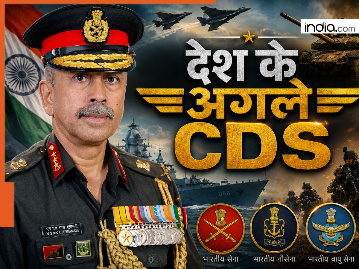 कौन हैं देश के अगले CDS एन एस राजा सुब्रमणि? अब तक कौन से पद संभाल चुके हैं, जानिए सबकुछ