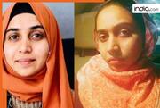 Nashik TCS conversion case: Key accused Nida Khan arrested in Chhatrapati Sambhajinagar, her first picture surfaces