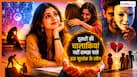 Numerology Secrets: उफ्! इतना भोलापन भी ठीक नहीं...जरूरत से ज्यादा सीधे होते हैं इस मूलांक के लोग, रिश्तों बार-बार मिलता है धोखा