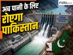 गर्मी में प्यासा तड़पेगा पाकिस्तान! सिंधु के बाद अब इस नदी का पानी मोड़ेगा भारत, बना रहा सीक्रेट टनल