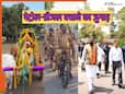 बैलगाड़ी पर बारात, पैदल चले CM... पेट्रोल-डीजल बचाने का किसका तरीका सबसे अनोखा, PM मोदी के फ्यूल बचाने के ऐलान के बाद लोगों में मची होड़