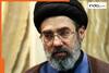 Unrest rising among Iranians over Mojtaba Khamenei’s whereabouts; Where is Supreme Leader?