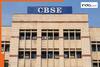 Central govt directs CBSE to overhaul its payment gateway system after students face technical glitches