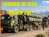 ऑपरेशन सिंदूर में पाकिस्तान को किया था तबाह, इस हफ्ते भारत आ रहा S-400 का चौथा स्क्वाड्रन, बार्डर पर कहां तैनात होने की संभावना?