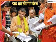 अब दिल्ली-हरियाणा और पंजाब समेत 16 राज्यों में होगा SIR, वेरिफिकेशन के लिए तैयार रखें ये 12 डॉक्यूमेंट