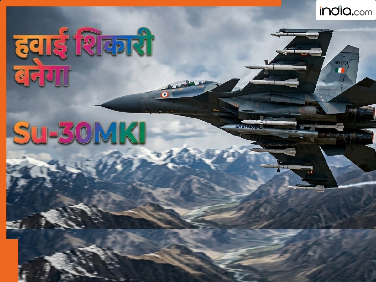 कब तक उड़ान भरते रहेंगे भारत के Su-30MKI लड़ाकू विमान? इंडियन एयर फोर्स करने जा रही ये बड़ा काम