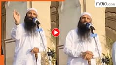 Video:  लश्कर-ए-तैयबा के आतंकी ने आसिम मुनीर और शहबाज शरीफ को मंच से खुली धमकी दी, वायरल हुआ वीडियो, देखिए