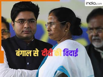 india.com top news