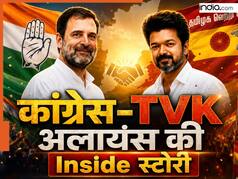 कितनी पुरानी है राहुल गांधी और थलपति विजय की दोस्ती? 17 साल पहले बन गया था तमिलनाडु में सरकार बनाने का प्लान! जानिए 2009 में क्या हुआ था