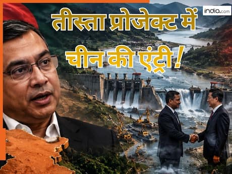 भारत को झटका! तीस्ता नदी के लिए बांग्लादेश ने मांगी चीन से मदद, जानें क्यों सिलीगुड़ी कॉरिडोर पर मंडराया संकट?