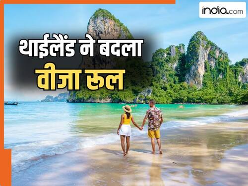 india.com top news