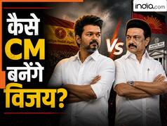 धुरंधर थलपति विजय के किंगमेकर कौन? समझिए बहुमत से दूर होकर भी तमिलनाडु में कैसे बन सकती है TVK सरकार