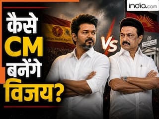 धुरंधर थलपति विजय के किंगमेकर कौन? समझिए बहुमत से दूर होकर भी तमिलनाडु में कैसे बन सकती है TVK सरकार