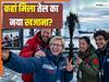 किसे मिलेगा ईरान से दोगुना तेल भंडार? 7 देशों की झगड़े की जमीन पर मिला 'कच्चे तेल का खजाना'