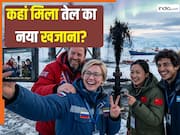 किसे मिलेगा ईरान से दोगुना तेल भंडार? 7 देशों की झगड़े की जमीन पर मिला 'कच्चे तेल का खजाना'