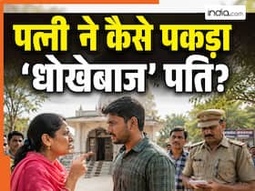 india.com top news
