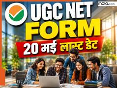 20 मई से आगे नहीं बढ़ेगी UGC-NET जून फॉर्म भरने की लास्ट डेट? NTA की दो टूक