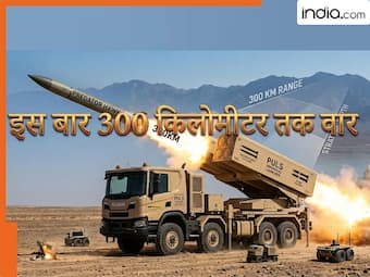 india.com top news
