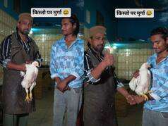 VIDEO: पैसे पूरे नहीं थे तो EMI पर ही खरीद लिया मुर्गा, मालिक बोला 20 रुपये रोज देने होंगे | देखिए वीडियो