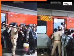 लाइन से हिलते ही यात्रियों पर लट्ठ बरसाने लगा RPF जवान, वीडियो देखकर खून खौल जाएगा
