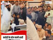 Viral Video: दूल्हे को एक करोड़ कैश और BMW, बिचौलिए को भी मिली स्कॉर्पियो; रईसों की ऐसी शादी देख हिल जाएंगे