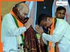 Bengal Next CM: बंगाल में तय हुआ मुख्यमंत्री का नाम, अमित शाह ने किया ऐलान- कल शपथ लेंगे सुवेंदु अधिकारी