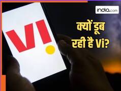 Jio की सुनामी में हिल गई Vi - 50,000 करोड़ की फंडिंग के लिए ढूंढ रही इन्वेस्टर, क्या हो पाएगा कमबैक?