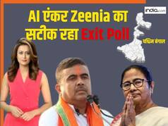 Assembly Election Results 2026: सही साबित हुई AI एंकर Zeenia की भविष्यवाणी, बंगाल में पहली बार बनेगी BJP की सरकार