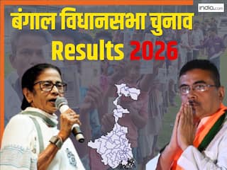 West Bengal Vidhan Sabha Chunav Results: पश्चिम बंगाल में 'बंगाल टाइगर' बनी भाजपा, 206 सीटों पर जीत