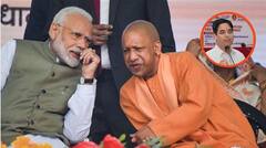 यूपी चुनाव से पहले BJP ने चला नया दांव, छोटे दलों को साथ लेकर NDA को कर रही मजबूत