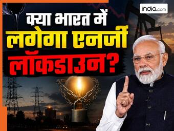 india.com top news
