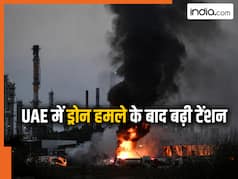 अबू धाबी पर हवाई हमला: न्यूक्लियर प्लांट को बनाया निशाना, मिडिल ईस्ट में हड़कंप