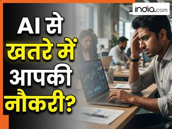 india.com top news