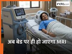 MRI के लिए नहीं लगानी पड़ेगी लंबी लाइन, मरीज के पास खुद आएगी मशीन - AIIMS में शुरू हुई अनोखी सुविधा