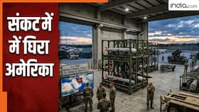 india.com top news
