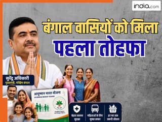 महिलाओं को फ्री बस राइड, हर परिवार को हेल्थ कवर! बंगाल में 1 जून से शुरू होंगी ये बड़ी योजनाएं