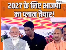 india.com top news