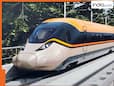 India's First Bullet Train Photo: ऐसी दिखेगी भारत की पहली बुलेट ट्रेन, सामने आई पहली तस्वीर... यहां देखें