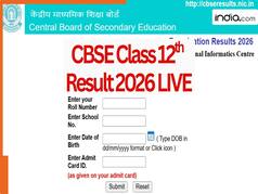 CBSE Class 12 Result 2026: CBSE ने जारी किया 12th का रिजल्ट, cbseresults.nic.in पर इस डायरेक्ट लिंक से करें चेक