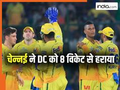 सैमसन की आंधी में उड़ी दिल्ली कैपिटल्स, CSK ने 8 विकेट से जीता मुकाबला