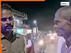 Chachaji Ka Video: शराब के नशे में रोज पुलिस को फोन कर देते हैं चाचाजी, फिर जो होता है सोच भी नहीं सकते | देखें वीडियो